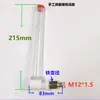 Accesorios Reductores Visor de Aceite Tubular Tubo de Llenado de Aceite en Forma de L Indicador de Nivel de Aceite Codo de Llenado y Ventilación de Aceite Tubería de Aceite 3 M18 M22 G3/8