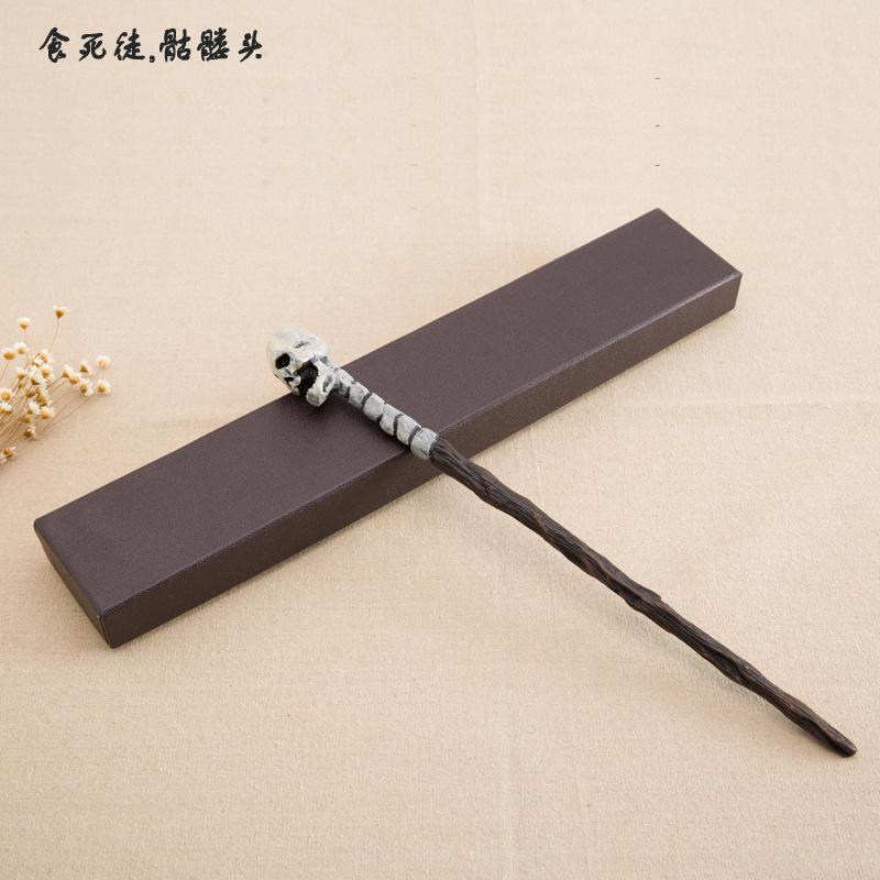 食死徒骷髅头DEATH