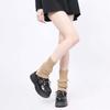 Calcetines Apilados con Botones de Punto Vintage Juego de Piernas Rayadas JK Versátil para Todo Tipo de Combinaciones Calcetines para Pantorrilla de Contraste de Color Cálido Cubre Pies Otoño e Invierno