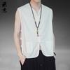 Colete de Linho Estilo Chinês de Verão Masculino Roupas Tang Solto plus size Vintage Algodão Linho Sem Mangas Colete Blusa de Moletom Estilo Chinês