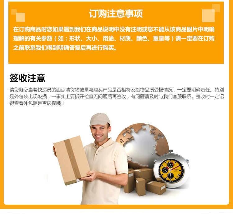 6入墙式面盆龙头_21