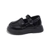 Zapatos de Cuero para Niñas Estilo Primavera 2026 Zapatos de Princesa para Niñas Pequeñas, Estilo Británico Simples Versátiles con Velcro y Suelas Ultraligeras