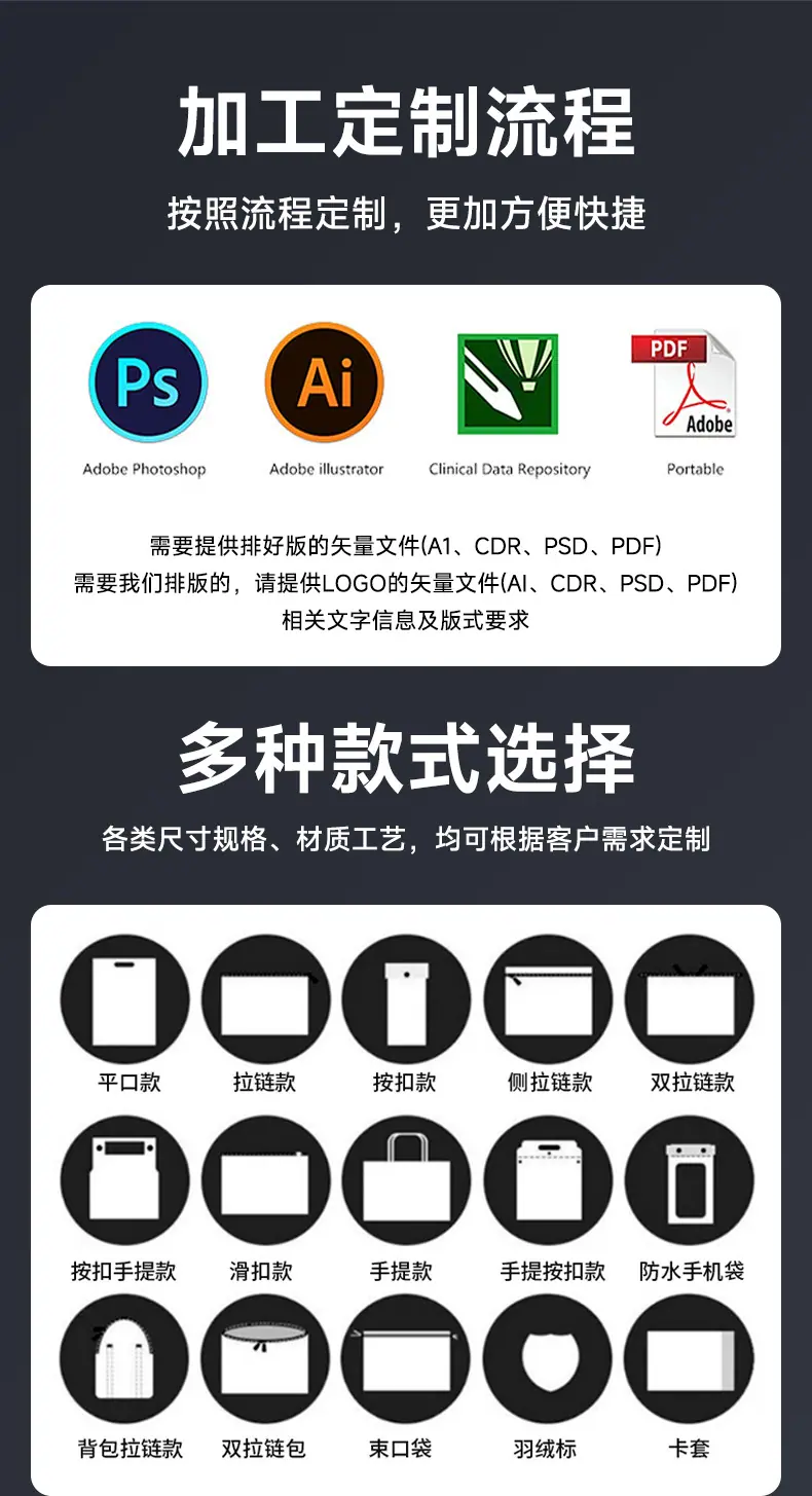 详情2_17.jpg
