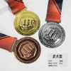 Medalhas de Metal Criativas Douradas, Prateadas e de Bronze para os Jogos da República Popular da China Medalhas de Metal Comemorativas Medalhas de Exportação para Comércio Exterior