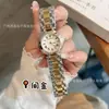 Série Lua do Coração Fase da Lua Sol Lua Estrelas Ouro Rosa Aço Moderno Pulseira de Aço Relógio Feminino Langjia Daisika Watch