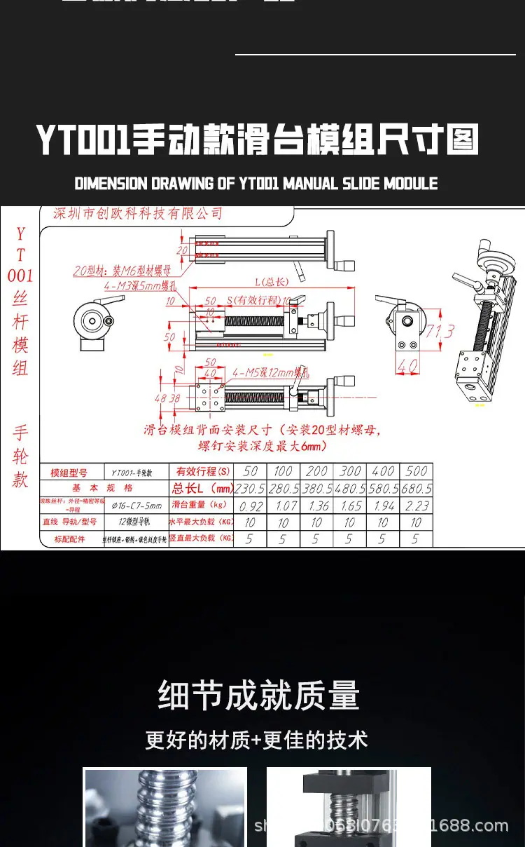 手动_04.jpg