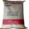 Pctg Jn100E Sk Original Coreana Marca Secundária Alto Impacto Alto Brilho Embalagem Alimentícia Recipiente
