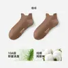 Calcetines Cortos de Algodón Puro para Hombre, Calcetines de Algodón de Malla Bajos, Absorbentes de Sudor, Transpirables, Anti-Pilling, Calcetines Invisibles, Calcetines Lisos de Verano para Hombre