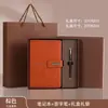 Portátil de Oficina de Negocios de Gama Alta Tapa Dura Caja de Regalo Set Libro de Actas de Reunión Bloc de Notas Corporativo con Logo Personalizable