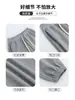 Pantalones de Chándal Acanalados en la Cintura Color Gris Oscuro para Mujer, Nuevos Pantalones Jogger Casuales de Cintura Alta para Primavera y Otoño, Pantalones Rectos Holgados de Corte Petite