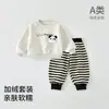 Conjunto casual de otoño e invierno para niños y niñas, bebé súper lindo, sudadera de manga larga con forro polar, pantalones de sudadera, conjunto de dos piezas