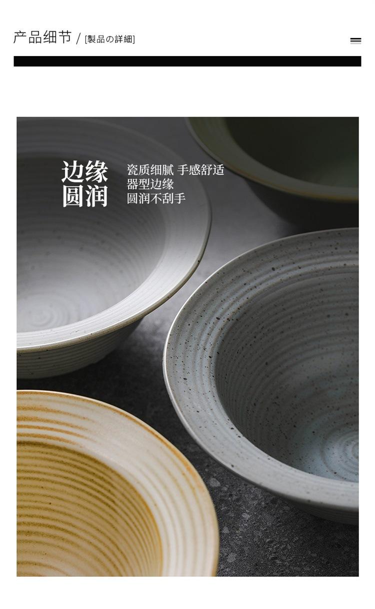 详情_12.jpg