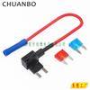 Caja de fusibles para coche pequeño eléctrico C- ACS cola azul recto 2.5 El cable terminal puede ser DZ