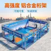 Construção de Estrutura de Treliça Shanghai Yangqi, Instalação de Cercamento de Shopping, Sinalização de Eventos, Produção de Material para Painel de Fundo, Fábrica de Origem
