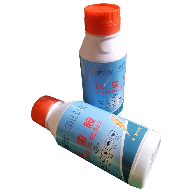 呋虫胺悬浮剂灭蟑螂药蚊虫苍蝇蚂蚁跳骚臭虫杀虫剂消杀