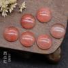 12mm Jade Cristal Ágata Pedra Cor Tesouro Half-round Bead Ringface Time Gem diy Acessórios Da Arte Do Prego Japonês