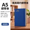 Set de Regalo de Cuaderno con Impresión de Logo, Cuaderno de Registro de Reuniones A5, Cuaderno de Notas B5 Oficina de Negocios 2027, Año de la Oveja