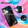 Tela LCD Incell Tela de Toque para Celular Samsung Adequada para Tela Samsung A305 com Aro