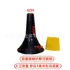 Trompeta de Entrenamiento de Baloncesto con Forma de Tubo, Cono Reforzado con Logo, Equipo de Entrenamiento de Control de Balón y Coordinación de Avance, Multifuncional