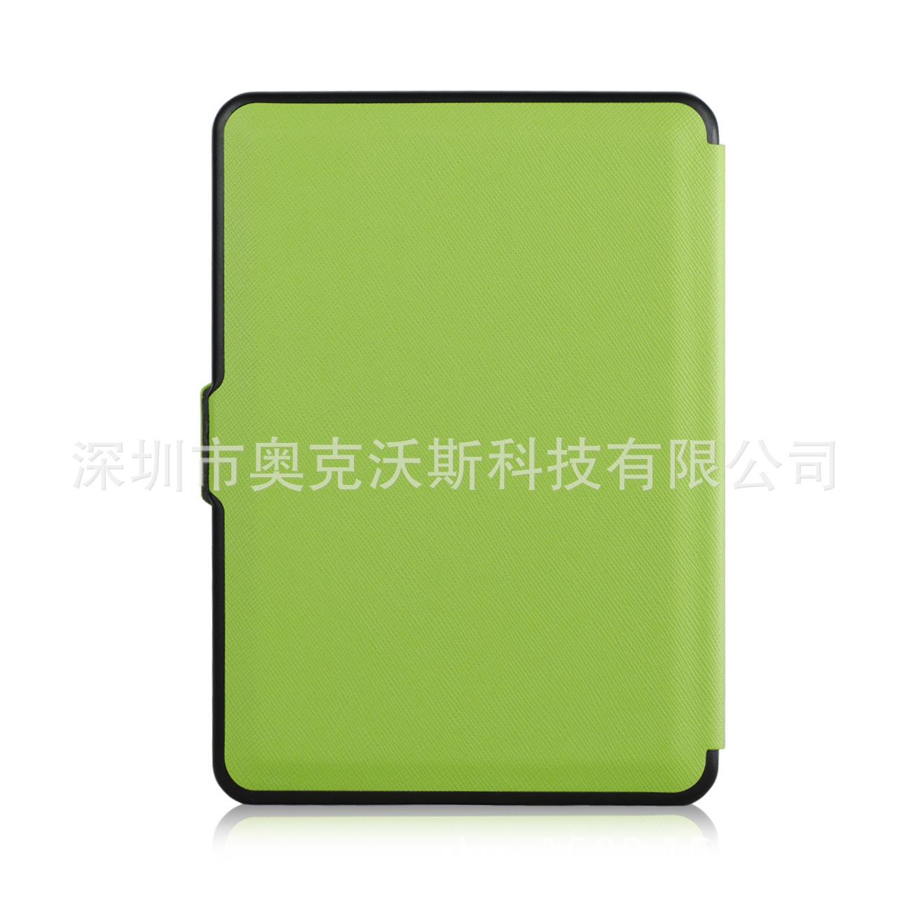 绿色2