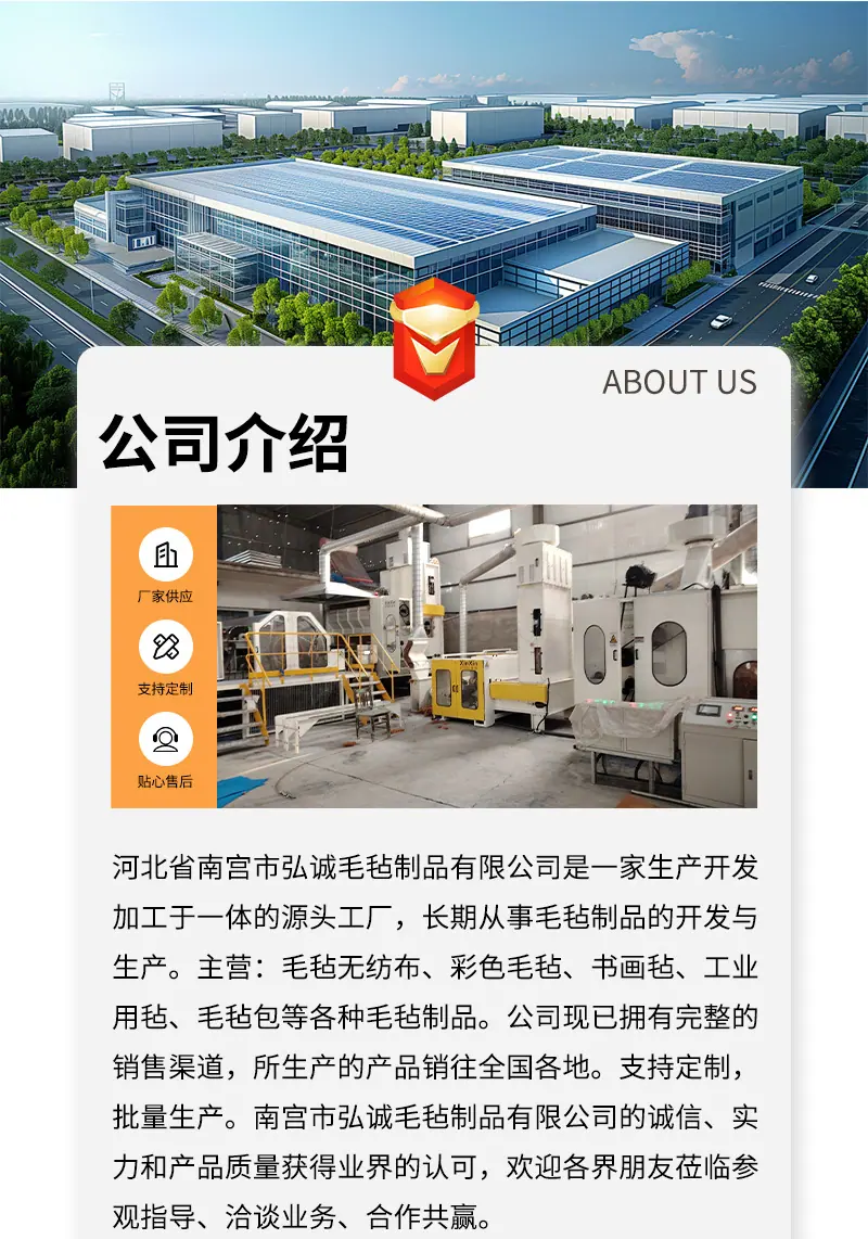套版详情_12.jpg