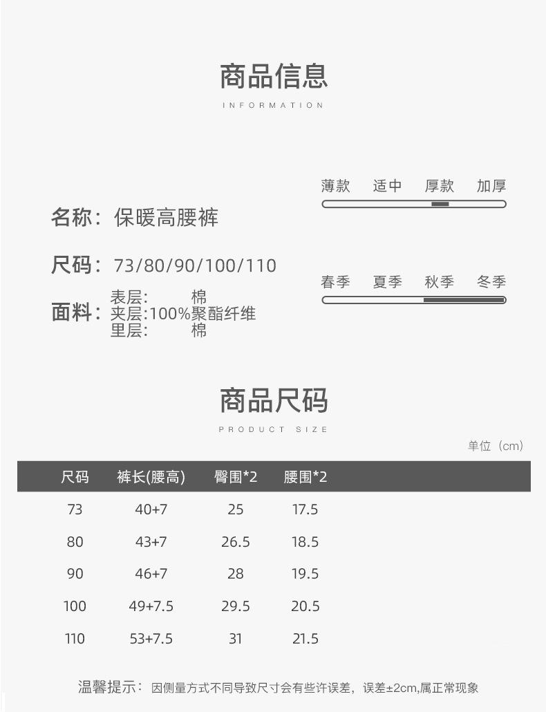 详情-07.jpg