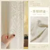 Cortinas Transparentes Color Crema Estilo Francés de Lujo Ligero Romántico Estilo Chanel, Permiten el Paso de la Luz pero No Transparentes, para Ventanas de Sala de Estar y Balcón, Iris de Ensueño