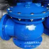 JM644X-16Q DN65 Válvula Pneumática para Lodo de Lama Válvula de Esgoto Tipo Diafragma Válvula para Lodo de Fundo de Tanque