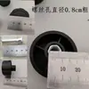 Accesorios para atriles: abrazaderas de goma, tornillos, piezas de soporte de instrumento plegable ajustable, tornillos estándar, tuercas, accesorios para atriles