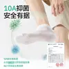 Calcetines Zhuji, Calcetines Cortos para Hombre Hechos de Seda de Morera, Calcetines Deportivos de Malla Transpirables con Suela de Masaje, Calcetines de Algodón, Anti-Olor, Antibacterianos, Antideslizantes