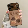 La funda de trébol de cuatro hojas Yue Yue Shun es adecuada para el estuche del teléfono Apple 17pm, iPhone 15 de silicona, 16 con cordón, 14 con ventana de visualización grande