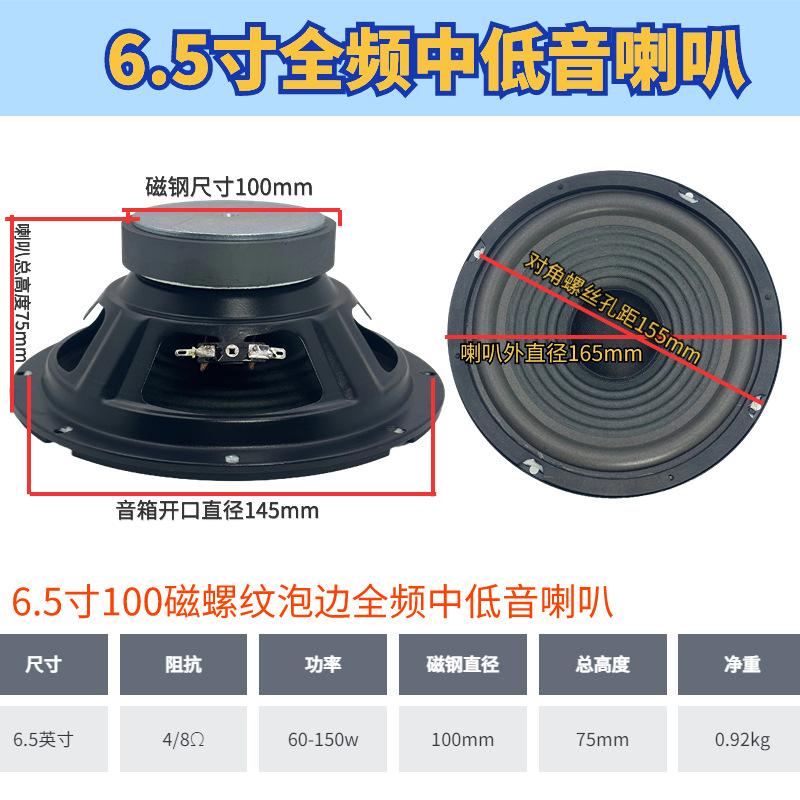 约五金工程电钻主图_直通车