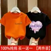 Roupas de Verão para Meninas Camiseta 2026 Nova Estilosa Estilo Coreano Camiseta de Manga Curta de Verão para Meninas Desenho Animado Top Soltinho
