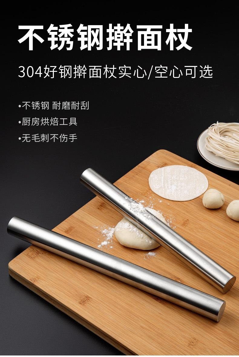 详情页_01.jpg