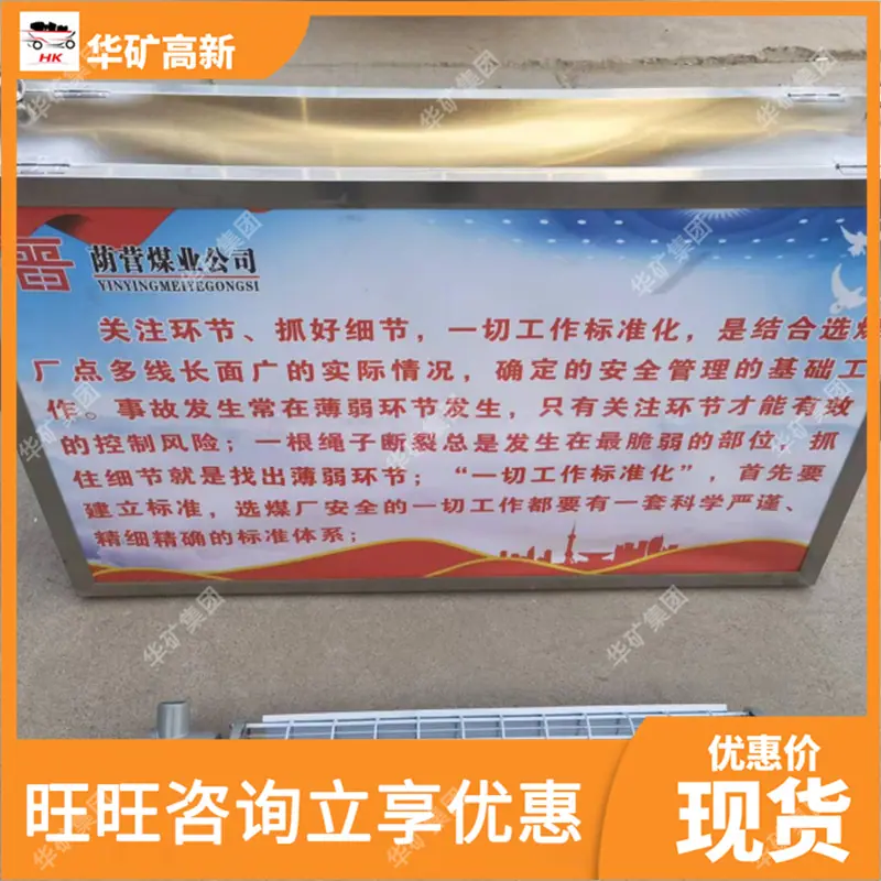 微信截图_20220421155233