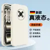 Funda Protectora Exterior para Teléfono Móvil Honor X30 X9, Cubierta Completa Anticaídas de Silicona Antihuellas Dactilares Moda Estilo Simple Nuevo