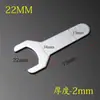 Llave de boca abierta delgada, Llave pequeña para muebles, cajas eléctricas y electrodomésticos, Llave simple, Llave delgada, Llave hexagonal exterior