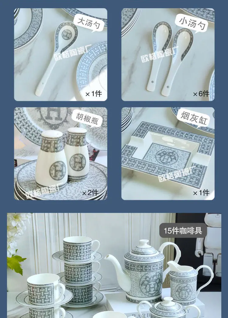 详情页_05.jpg