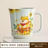 Taza Enrollable Chaiyuan de Fábrica Taza de Agua Taza de Té de Oficina Taza de Café Taza de Cerámica Antiescaldado Taza de Leche para Desayuno