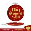 Prato de Chá Lanche de Nozes Doméstico Guochao Vermelho Festivo Chinês Prato de Lanche de Ano Novo Prato de Frutas de Tributo ao Festival da Primavera de Ano Novo