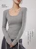 Camiseta de Capa Base para Mujer con Cuello Redondo y Canalé 2026 Nueva Colección Primavera y Otoño Color Sólido Estilo Básico Capa Interior Ajuste Ceñido Top de Manga Larga