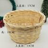 Cesta de Flores Tejida a Mano Cesta de Bambú para Acabado de Artículos de Escritorio Cesta de Almacenamiento Cesta Pequeña de Bambú Tejido Cesta de Bambú para el Hogar