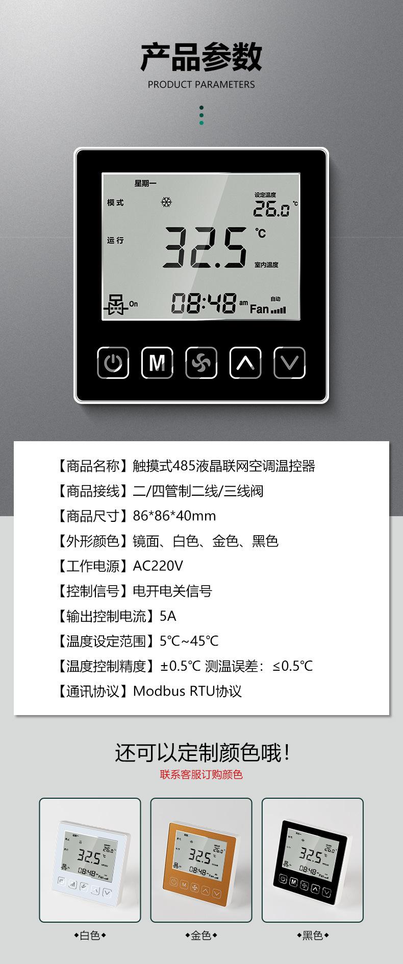 详情_07.jpg