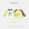 [Paquete de 2] Camisetas de Manga Larga para Niños Dudujia Primavera Tops para Niños Otoño Camisetas de Capa Base para Niñas