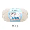 Bola de Nieve Hilo de Algodón Leche de 4 Hebras Muñeco Nube Lana DIY Muñeco Tejido a Mano Suéter para Bebé Bufanda de Ganchillo Lote de Lana