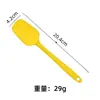 Espátula de Silicone em Estoque Raspador Pequeno Integrado Ferramenta de Confeitaria Doméstica Resistente à Temperatura Silicone de Cobertura Total Pá-T