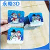 Tarjeta Fantasma Lenticular 3D Tarjeta de Dos Cambios de Imagen Impresión de Tres Cambios de Imagen