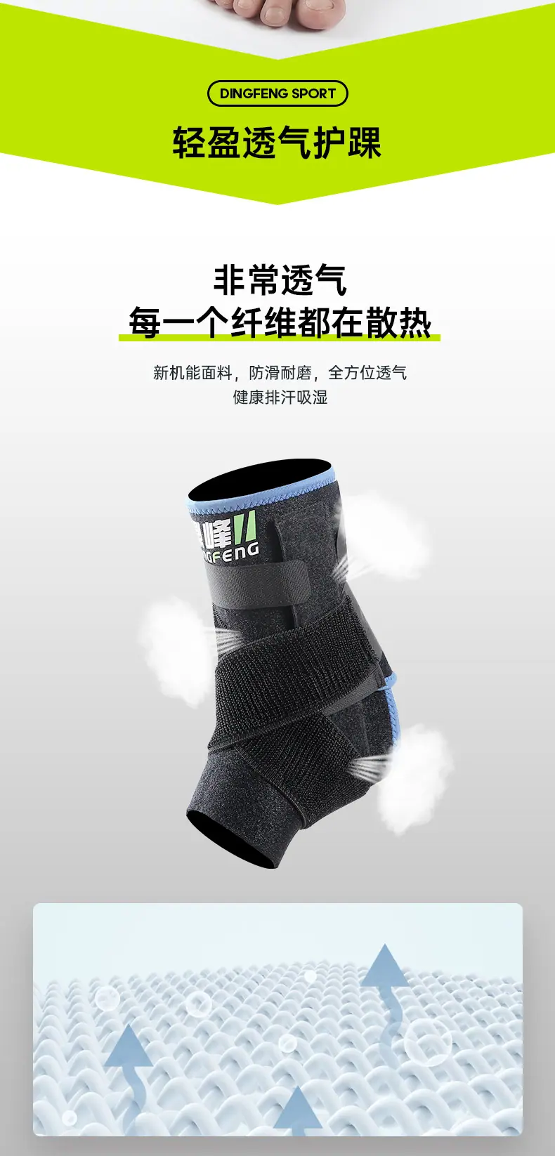 详情页磨皮_09.jpg