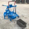 Máquina formadora de bloques para medidores de agua de grifo prefabricados de cemento con paletas libres de Zhengzhou, equipo para piscinas, caja de medidores de agua de hormigón