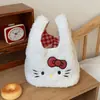 Bolso de Mano para Gato con Cesta Pequeña Ins Retro Estilo Coreano 2025 Nuevo Casual Versátil Bolso de Muñeca de Gamuza